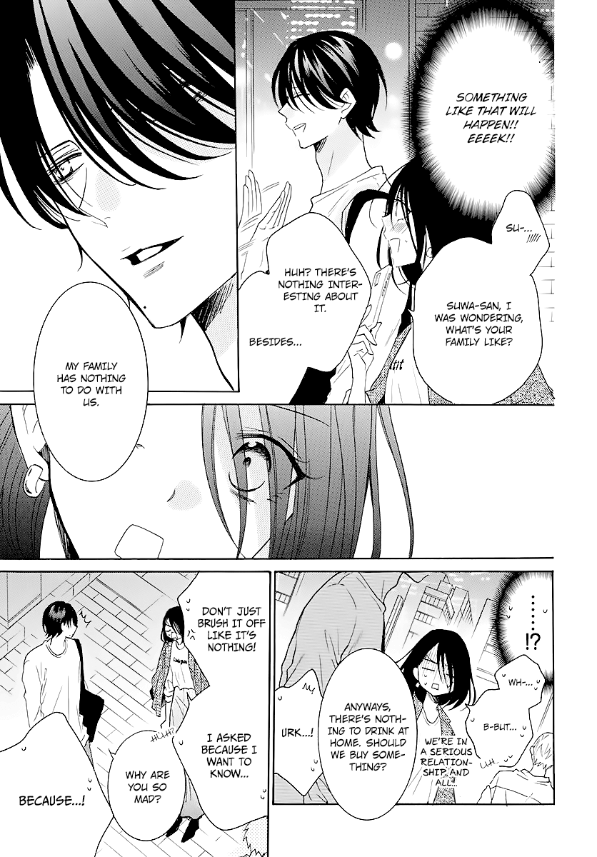 Namaiki Zakari, Chapter 114 image 11